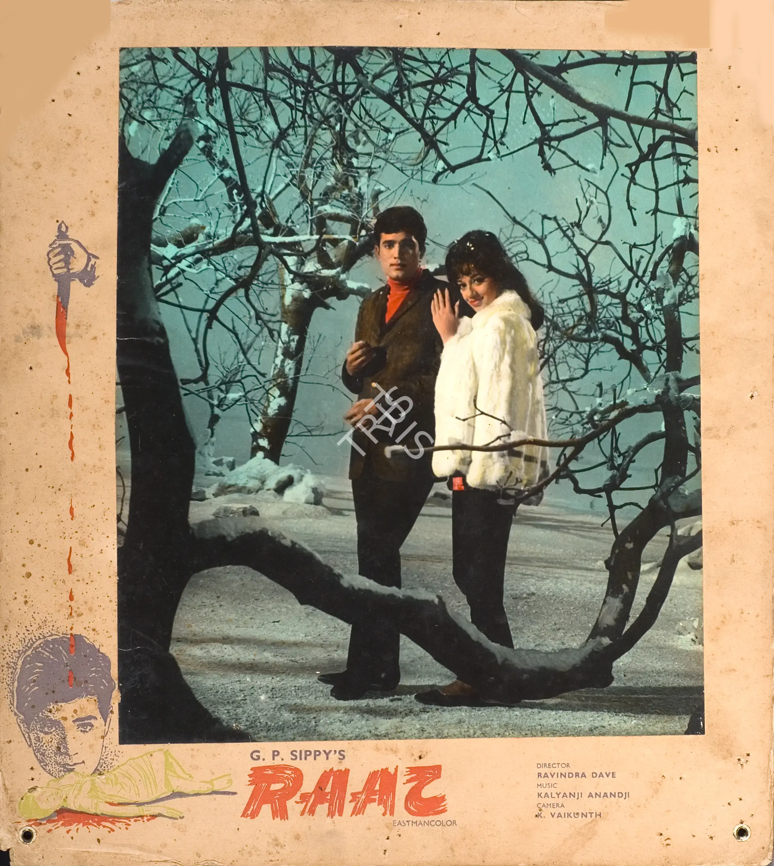 K. Vaikunth (Cinematographer), Raaz, 1967, Photographic Still Mounted on Lobby Card