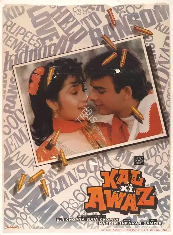 B.R. Chopra (Producer), Kal Ki Awaz, 1992, Full Sheet Poster