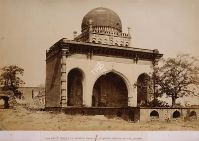 H.E.J. Biggs (Photographer), Mosque of Mohafiz Khan or Alumgeer Padshah,in the citadel, Bijapur, 1855, Antiquarian Photograph