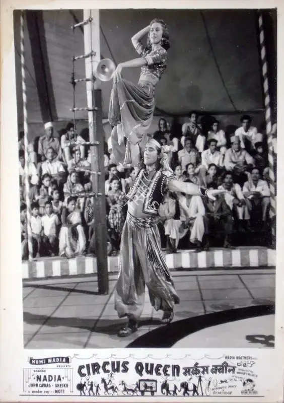 Anant Wadadeker (Cinematographer), Circus Queen, 1959, Lobby Card