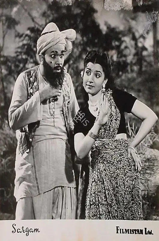 Marshal Braganza (Cinematographer), Sargam, 1950, Lobby Card