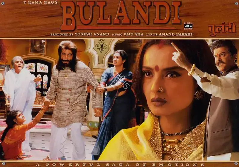 M.S. Prabhu (Cinematographer), Bulandi, 2000, Lobby Card