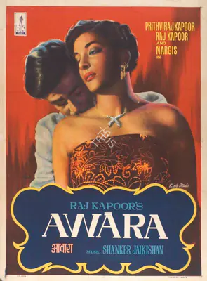 Raj Kapoor (Producer), Awara, 1951, Full Sheet Poster