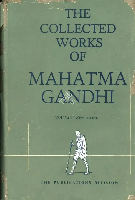 Mahatma Gandhi (Author), The Collected works of Mahatma Gandhi, 1966, Edited Book