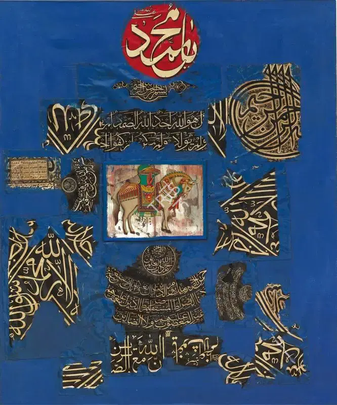 Bhupen Khakhar (Artist), Interior of a Muslim House No. 1, 1965, Collage