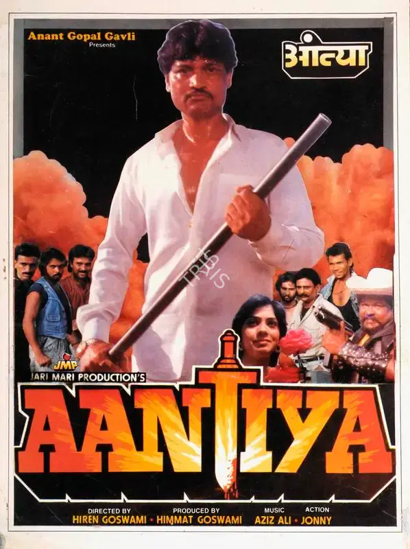 Himmat Goswami (Producer), Aantiya, 1993, Song-Synopsis Booklet