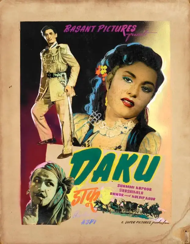 Aspi (Director), Daku, 1955, Showcard