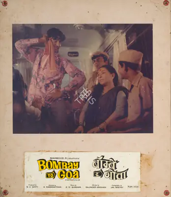 Mistry, Jal (Cinematographer), Bombay To Goa, 1972 | Photographic Still Mounted on Lobby Card | CinemaEducation | 00764749