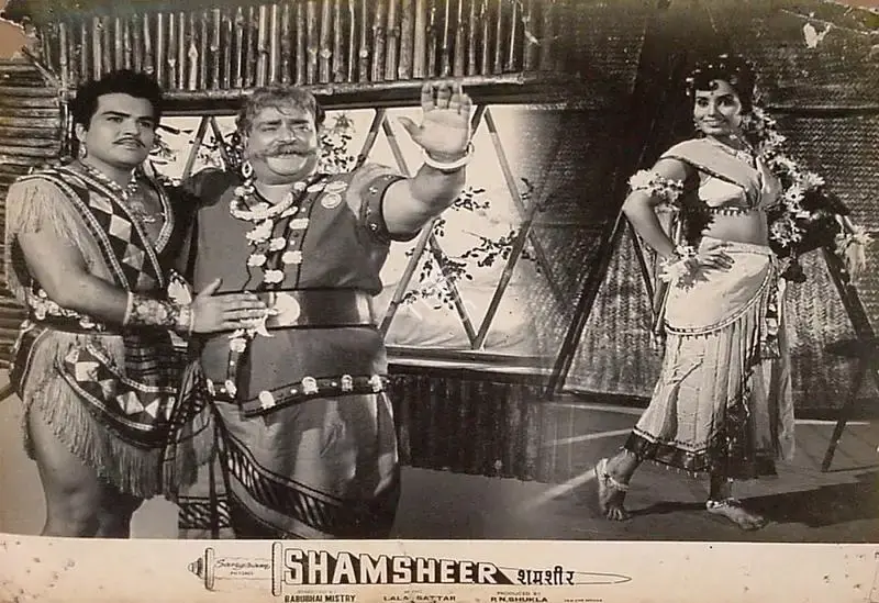 Babubhai Mistri (Director), Shamsheer, 1967, Lobby Card