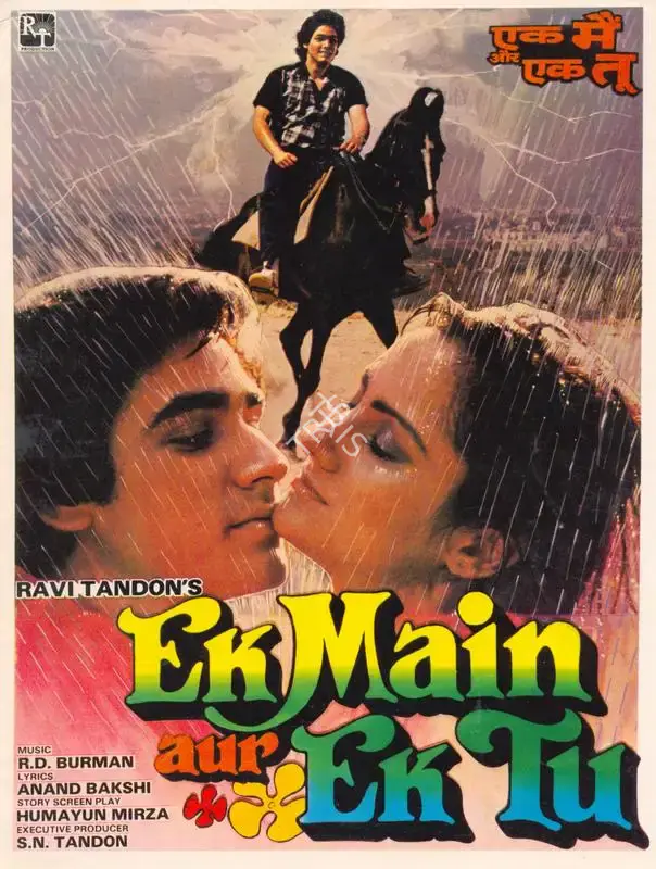 Ravi Tandon (Producer), Ek Main Aur Ek Tu, 1986, Song-Synopsis Booklet