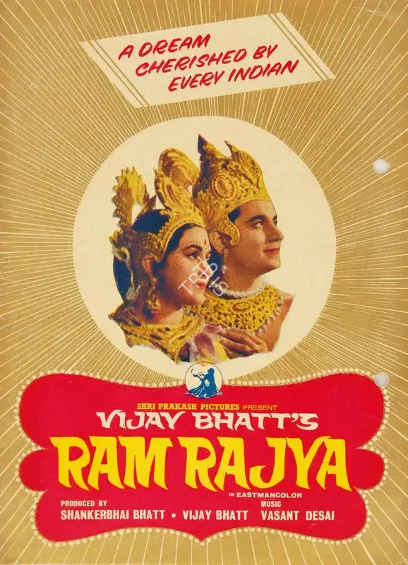 Shanker Bhatt (Producer), Ram Rajya, 1967, Song-Synopsis Booklet
