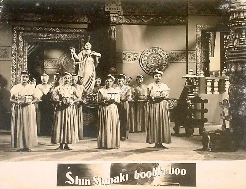 P.L. Santoshi (Producer), Shin Shinaki Boobla Boo, 1952, Lobby Card