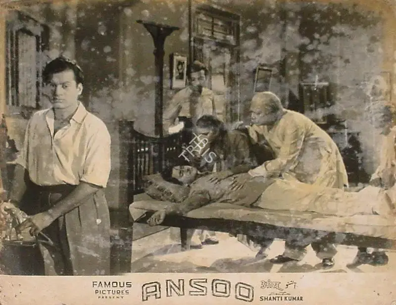 Qamar Jalalabadi (Producer), Ansoo, 1953, Lobby Card