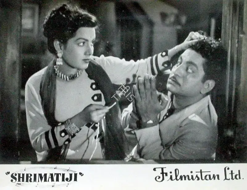 I.S. Johar (Director), Shrimatiji, 1952, Lobby Card