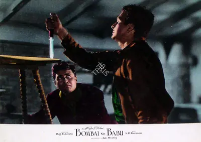 Jal Mistry (Cinematographer), Bombai Ka Babu, 1960, Lobby Card