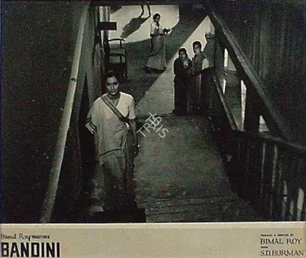 Kamal Bose (Cinematographer), Bandini, 1963, Lobby Card