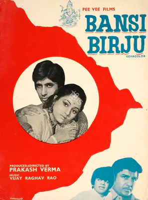 Verma, Prakash (Producer), Bansi Birju, 1972 | Song-Synopsis Booklet | CinemaEducation | 00863349