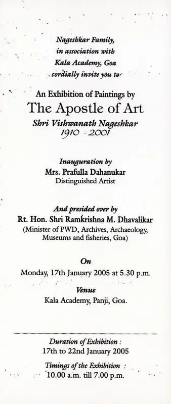 Vishwanath Nageshkar (Artist), The Apostle of Art, 2005, Solo Exhibition Invitation