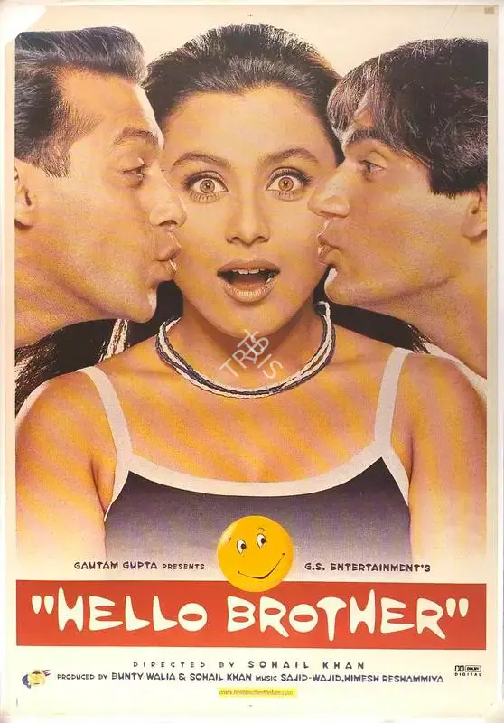 Sohail Khan (Producer), Hello Brother, 1999, Full Sheet Poster