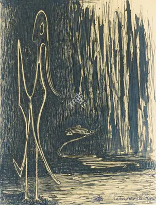 Rabindranath Tagore (Artist), Untitled, 1932, Drawing