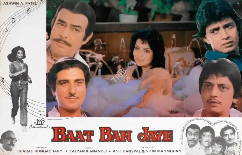 Anil Hanspal (Producer), Baat Ban Jaye, 1986, Lobby Card