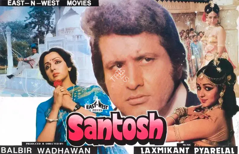 Rajan Kinagi (Cinematographer), Santosh, 1989, Lobby Card