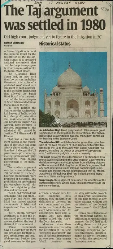 Rakesh Bhatnagar (Writer), The Taj Argument was Settled in 1980, 2005, Newspaper Clipping