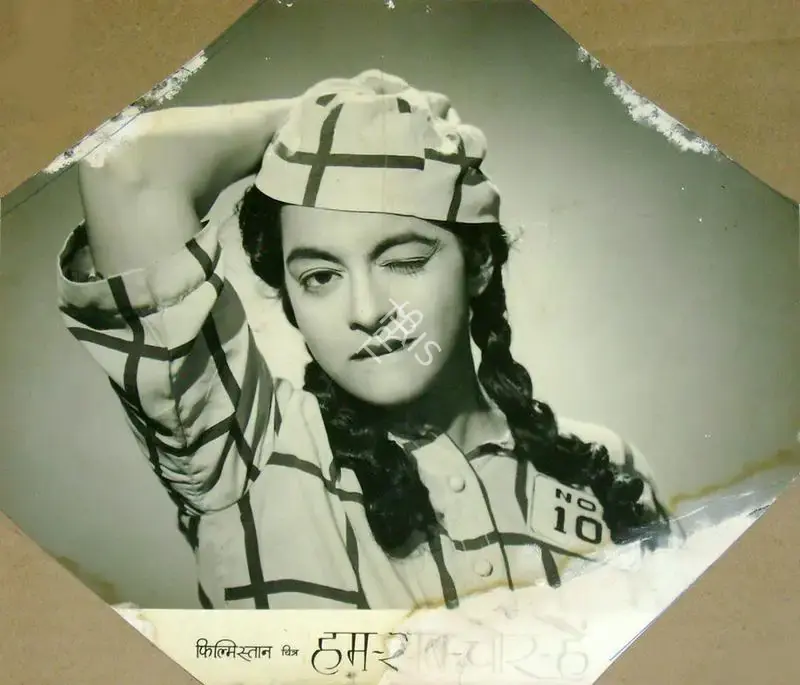 I.S. Johar (Director), Hum Sab Chor Hain, 1956, Lobby Card