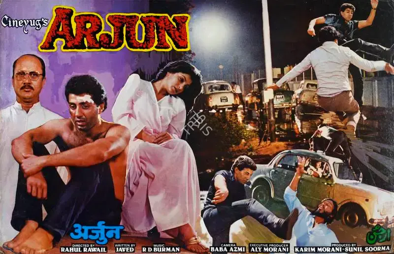 Karim Morani (Producer), Arjun, 1985, Lobby Card