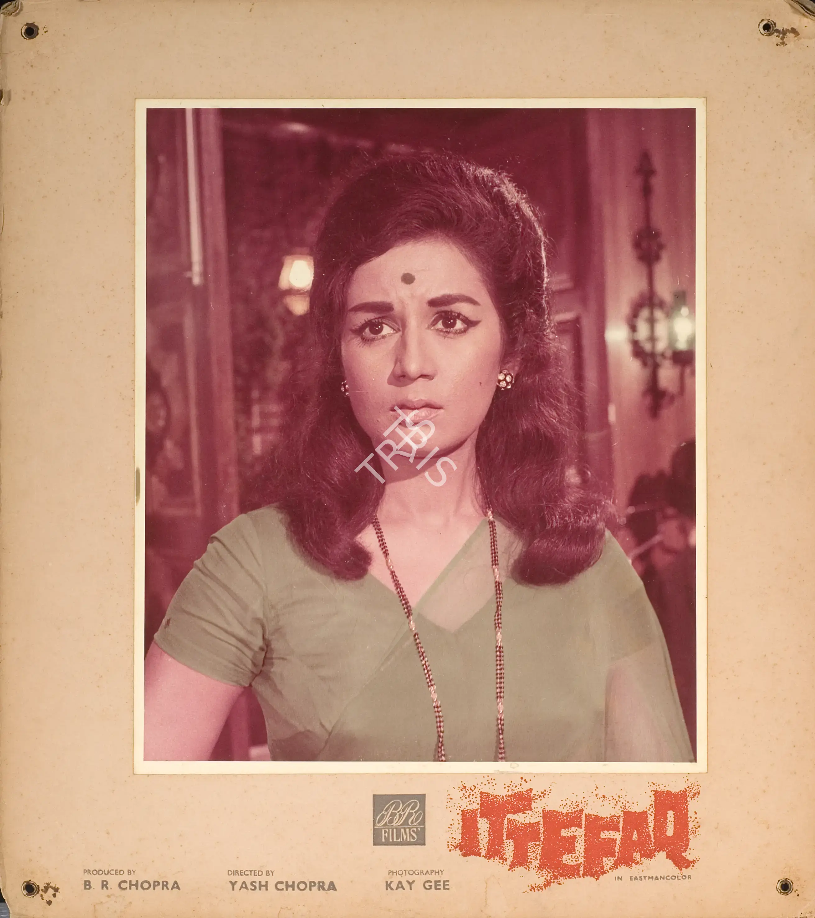 Kay Gee (Cinematographer), Ittefaq, 1969, Photographic Still Mounted on Lobby Card