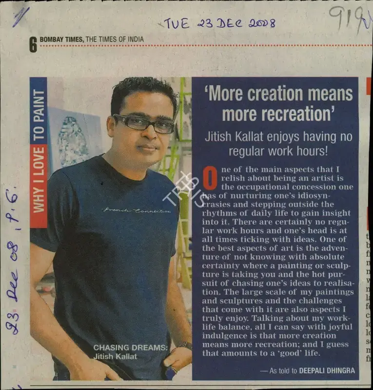 Deepali Dhingra (Reporter), More Creation Means More Recreation, 2008, Newspaper Clipping