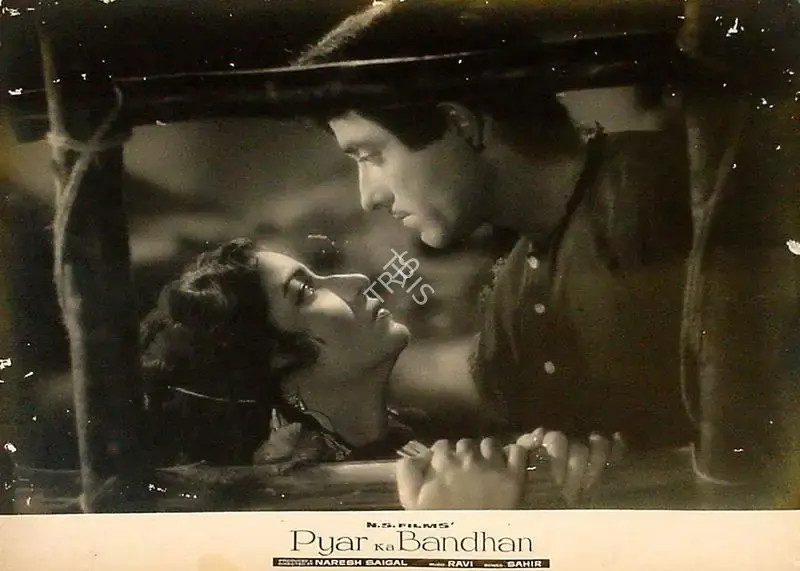 Naresh Saigal (Producer), Pyar Ka Bandhan, 1963, Lobby Card