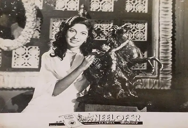 P.N. Arora (Producer), Neelofer, 1957, Lobby Card