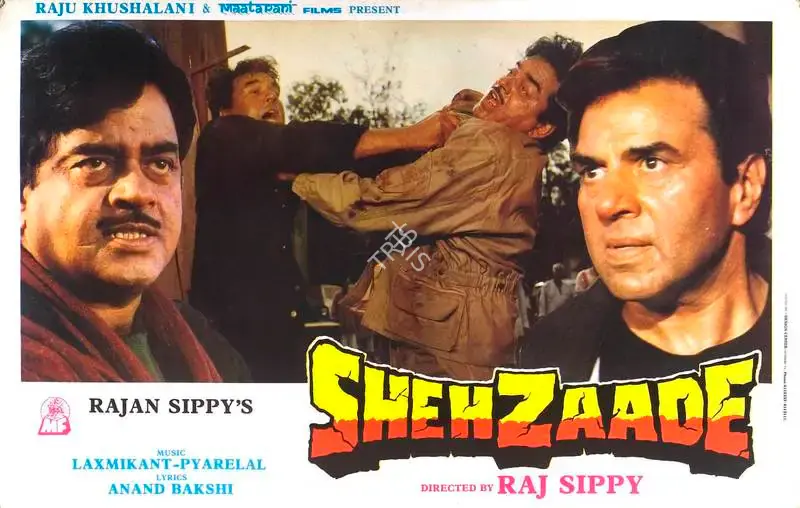 Rajan Sippy (Producer), Shehzaade, 1989, Lobby Card