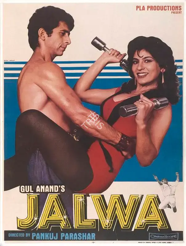 Gul Anand (Producer), Jalwa, 1987, Full Sheet Poster