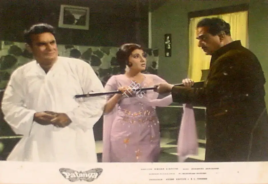 Kedar Kapoor (Producer), Patanga, 1971, Lobby Card