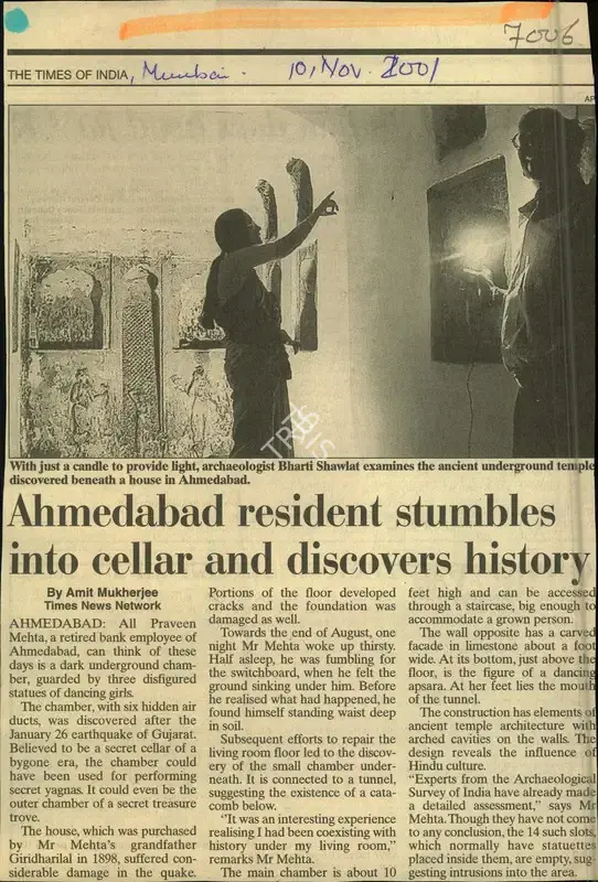 Amit Mukherjee (Reporter), Ahmedabad Resident Stumbles into Cellar and Discovers History, 2001, Newspaper Clipping