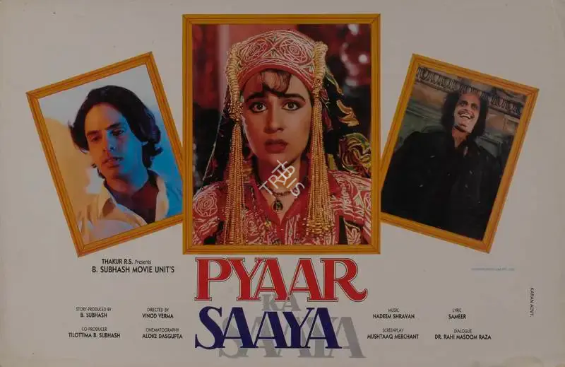 B. Subhash (Producer), Pyaar Ka Saaya, 1991, Lobby Card