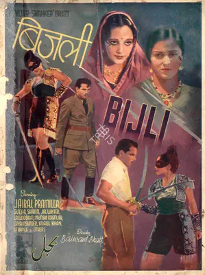 Shanker Bhatt (Producer), Bijli, 1939, Song-Synopsis Booklet
