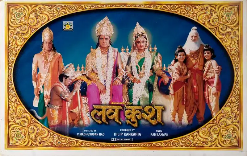 Jehangir Mistry (Cinematographer), Lav Kush, 1967, Lobby Card