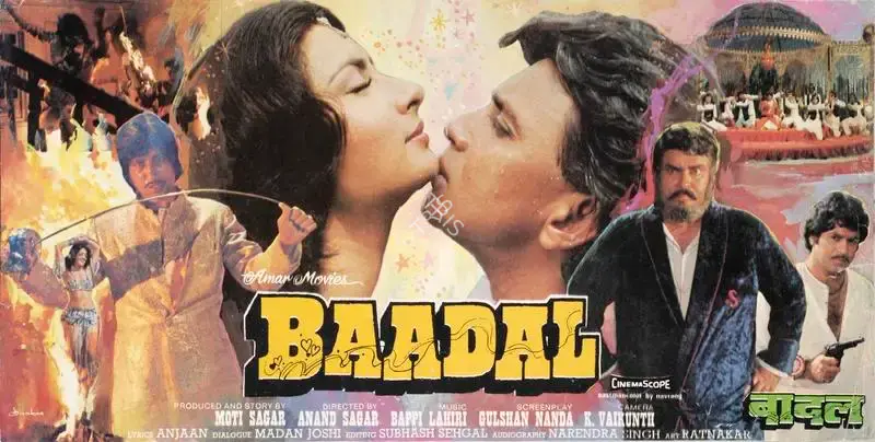 Moti Sagar (Producer), Baadal, 1985, Song-Synopsis Booklet