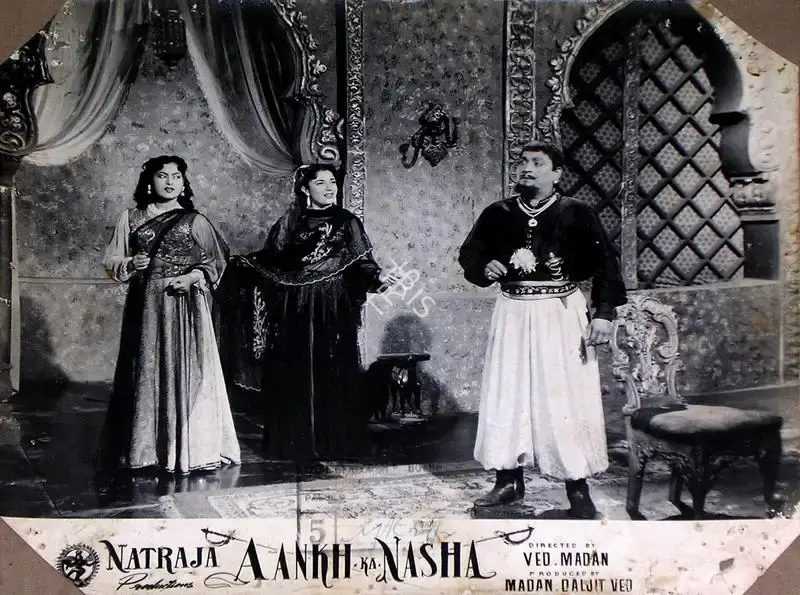 Daljeet (Producer), Aankh Ka Nasha, 1956, Lobby Card