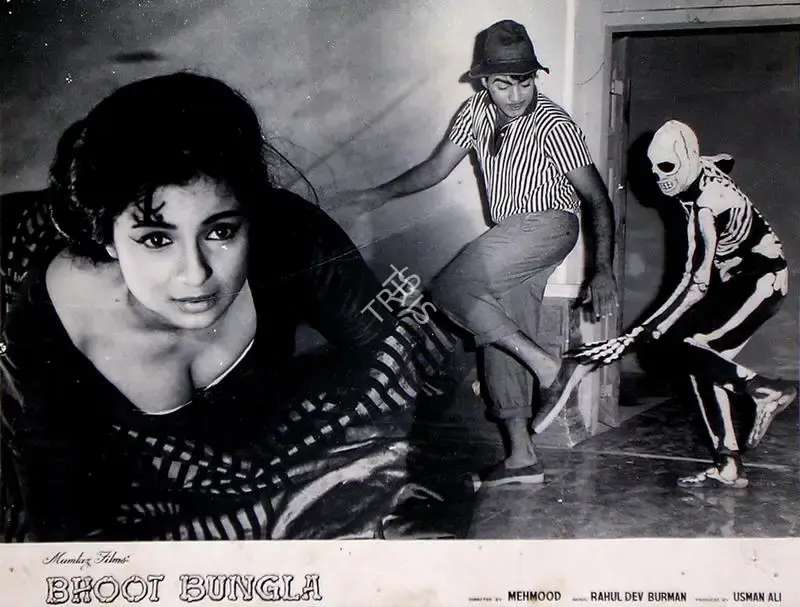 Usman Ali (Producer), Bhoot Bungla, 1965, Lobby Card