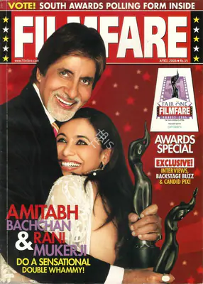Shashi Baliga (Editor), Filmfare, 2006, Magazine