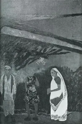Gieve Patel (Artist), Highway, 1978, Painting