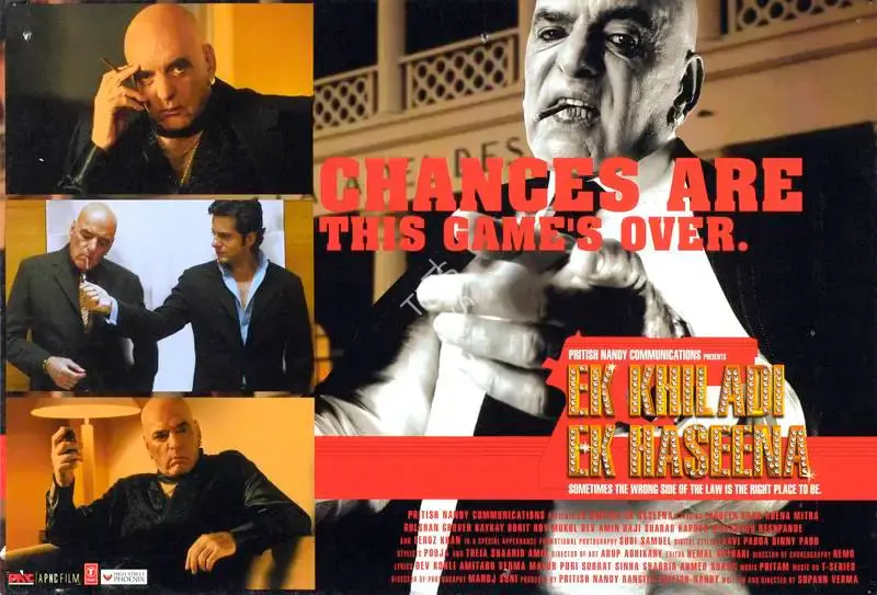 Pritish Nandy (Producer), Ek Khiladi Ek Haseena, 2005, Lobby Card