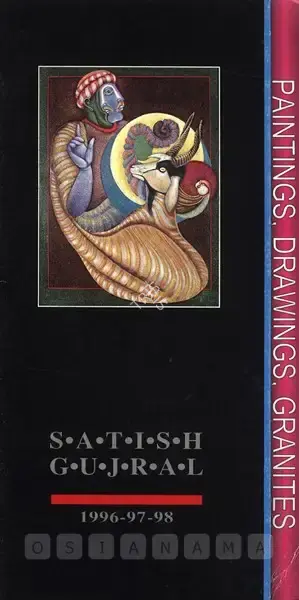 Satish Gujral (Artist), Satish Gujral '1996 - 97 - 98, 1998, Solo Exhibition Invitation