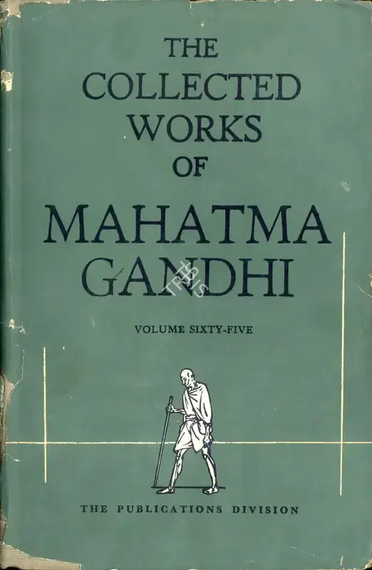 Mahatma Gandhi (Author), The Collected Works of Mahatma Gandhi, 1976, Edited Book