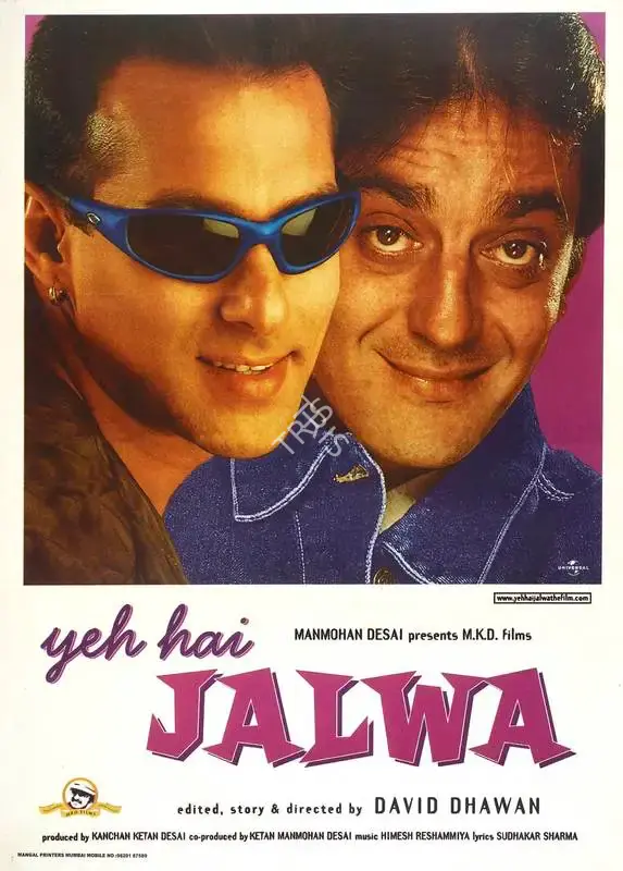 Kanchan Ketan Desai (Producer), Yeh Hai Jalwa, 2002, Full Sheet Poster