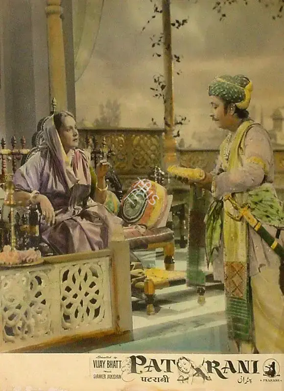 Bipin Gajjar (Cinematographer), Patrani, 1956, Lobby Card